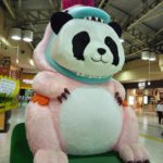 上野駅にいたパンダ